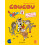 COUCOU 1 – CAHIER D'ACTIVITÉS