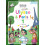 NOUVEAU ULYSSE Á PARIS 1 - CAHIER