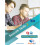 Smart Skills B2 FCE 2015 Format – Self-Study Edition
