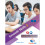 Smart Skills B2 FCE 2015 Format – Self-Study Edition