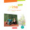 PRIMA AKTIV A2.1 ARBEITSBUCH