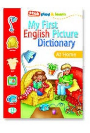 MY FIRST DICTIONARY THE HOUSE 