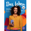 DAS LEBEN A1/1 KURS- UND ÜBUNGSBUCH 