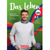 DAS LEBEN A2 LIBRO CURSO+EJERCICIOS
