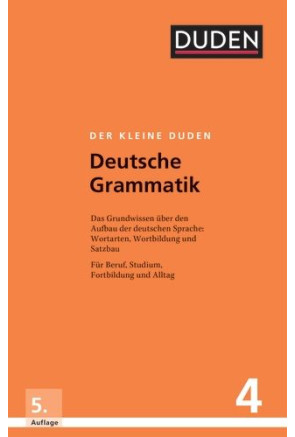 DUDEN - DER KLEINE DUDEN DEUTSCHE GRAMMATIK