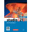 STUDIO 21 A2.1 KURS- UND ARBEITSBUCH
