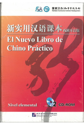 EL NUEVO LIBRO DE CHINO PR&Aacute;CTICO - PACK CD RO
