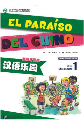EL PARAISO DEL CHINO - Libro del Alumno + CD - Elemental 