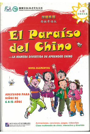EL PARAISO DEL CHINO - Tarjetas de palabras y expresiones 
