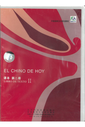 EL CHINO DE HOY II - CD AUDIO 