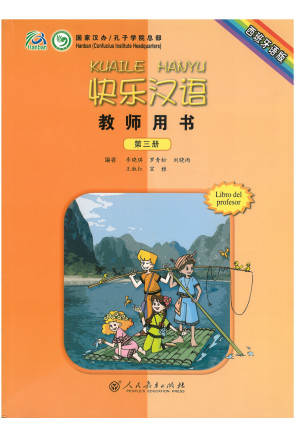 KUAILE HANYU 1 Libro del profesor 