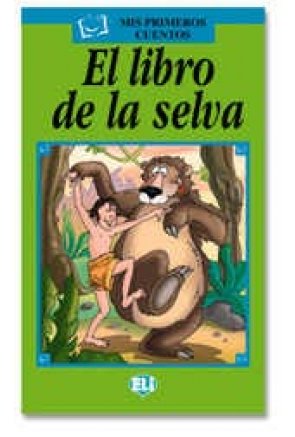 EL LIBRO DE LA SELVA 