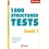 1500 Structured Tests Level 1