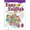EASY ENGLISH with Games & Activities 5 