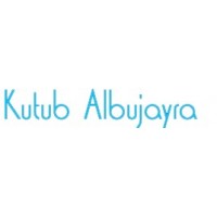 Editorial Albujayra